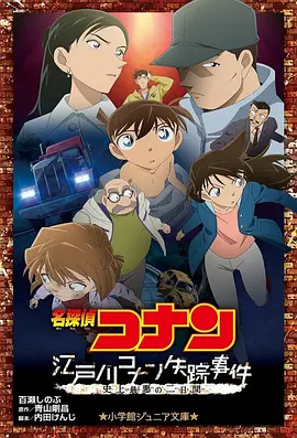 欧美日韩精品
